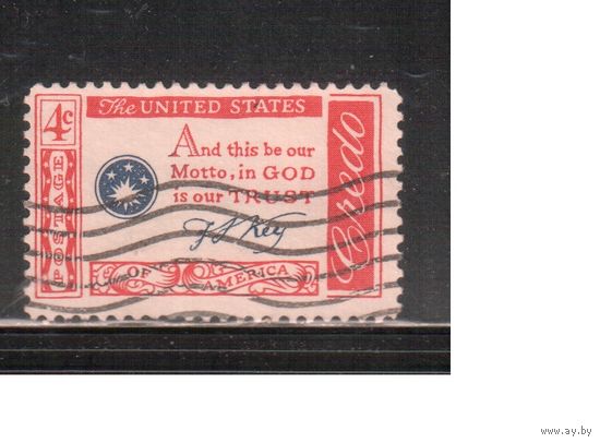 США-1960, (Мих.769) , гаш. , Цитаты президентов,
