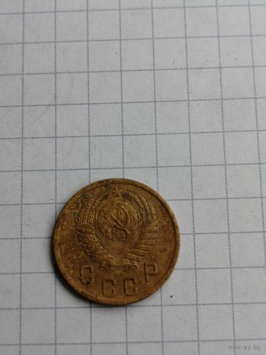 2 копейки 1955