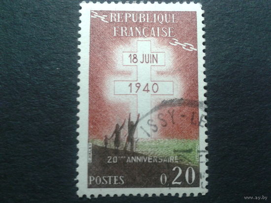 Франция 1960 20 лет