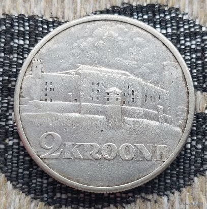 Эстония 2 кроны 1930 года. Крепость. Серебро! Сторгуй за свою цену, предложи обмен!