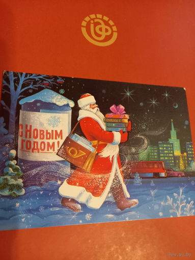 Хмелев С Новым годом!