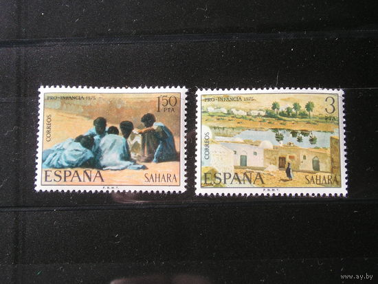 Испанская Сахара 1975 Живопись
