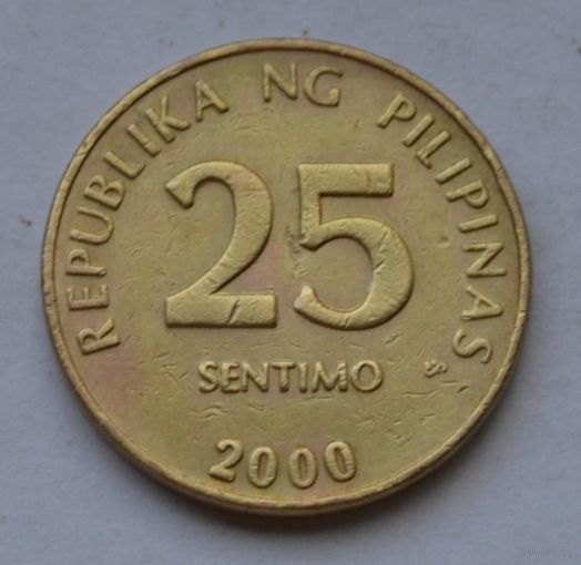 Филиппины, 25 сентимо 2000 г.  Не магнитная.