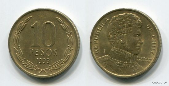 Чили. 10 песо (1993, aUNC)