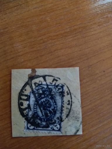 1902 Россия Загорский 70 гашение Лодзь Петроковской губернии герб (3-4)