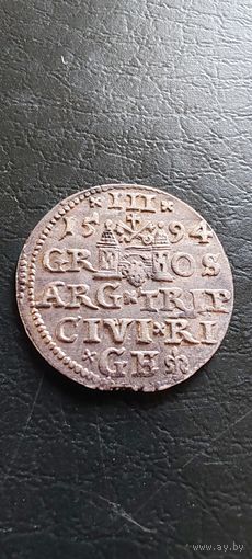 Три гроша 1594 года