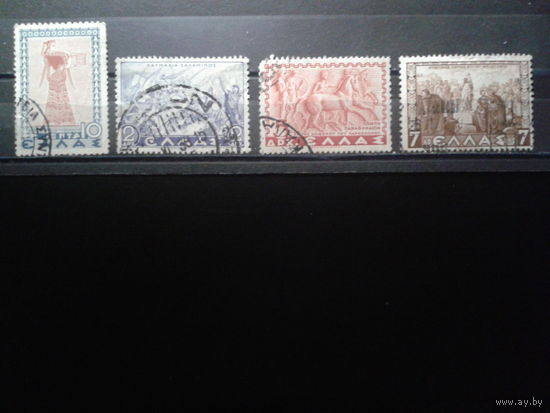 Греция 1937 Стандарт, История Греции