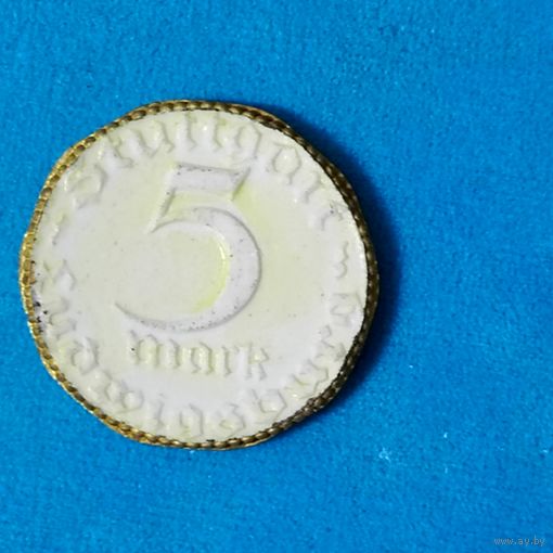 5 марок(1921г.) Людвигсбург. Фарфор.Состояние! Расспродажа!