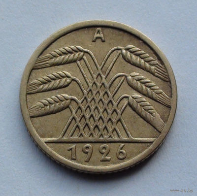 Германия 5 рейхспфеннигов, 1926 A