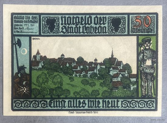 Нотгельд 50 пфеннигов 1921 год. Лобеда. Веймарская республика