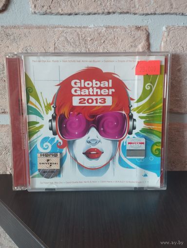 Global Gather 2013