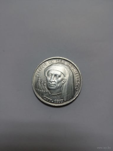 Сан-Марино 1000 лир,1977,600 лет со дня рождения Филиппо Брунеллески