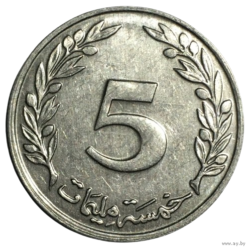 Тунис 5 миллимов, 1993 [AUNC]