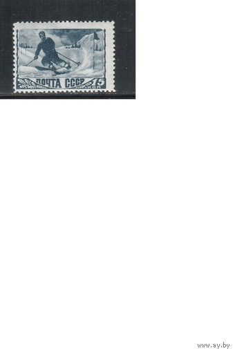 СССР-1948, (Заг.1154(2)),  **  , растр КВ, Спорт