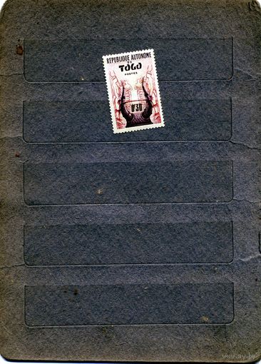 ТОГО,  ФАУНА, ,  1м чистая