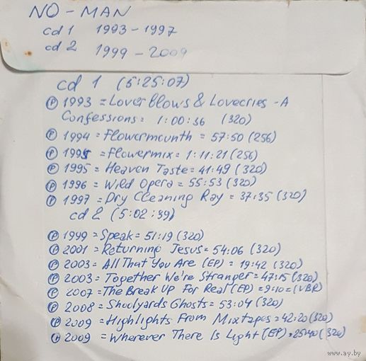 CD MP3 дискография NO-MAN - 2 CD