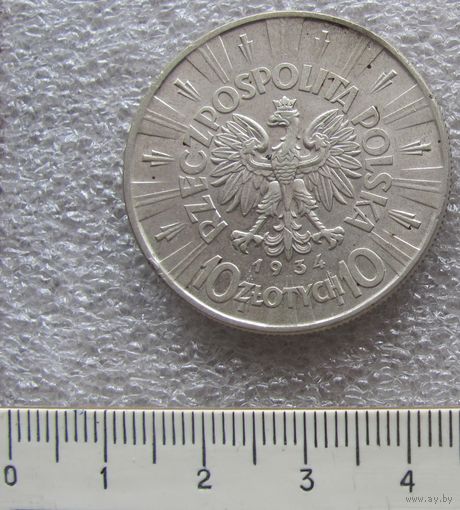 10 злотых 1934 год состояние