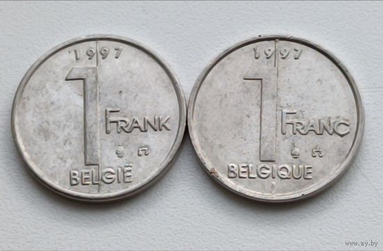 Бельгия. 1 франк 1997 года. Разные надписи "U", "I"