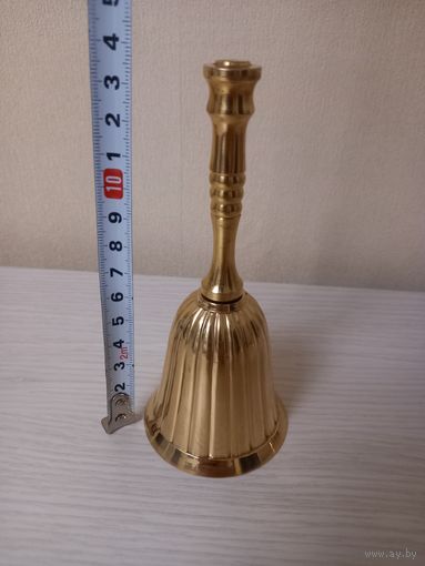 Колокольчик латунный