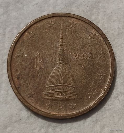 Италия 2 евроцента, 2002 (14-17-4)