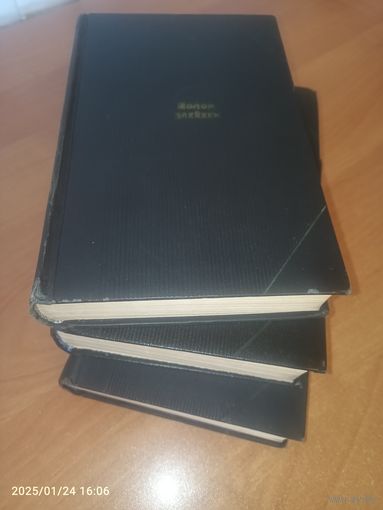 Шолом-Алейхем. Собрание сочинений 1974 года в 6 томах (полный комплект из 6 книг)