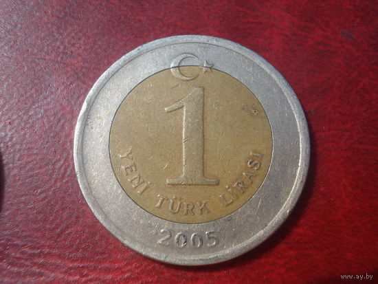 1 лира 2005 год Турция