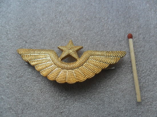 Кокарда ВВС