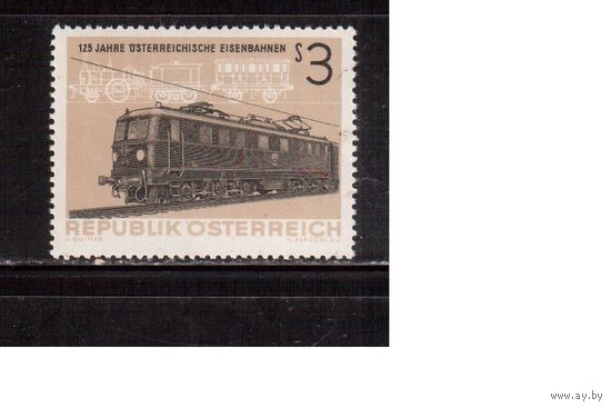 Австрия-1962,(Мих.1126) ** , Железная дорога,  (одиночка)