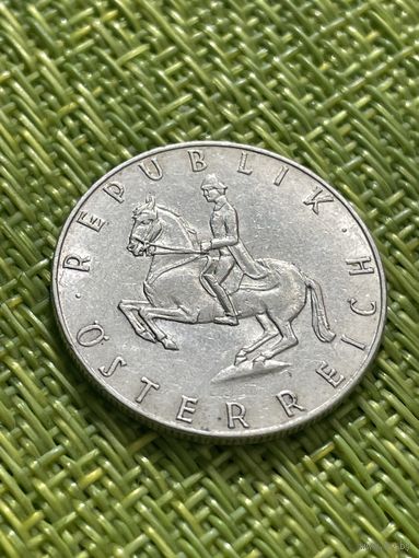 Австрия 5 шиллингов 1961 г