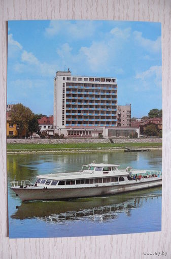 Словакия, город Пьештяны (5); чистая (изд. Братислава).