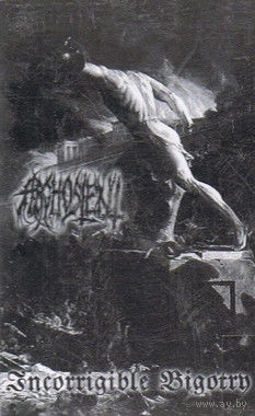 Arghoslent "Incorrigible Bigotry" кассета