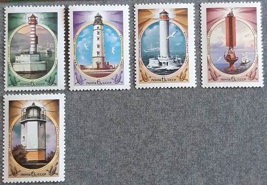 1982 Маяки СССР