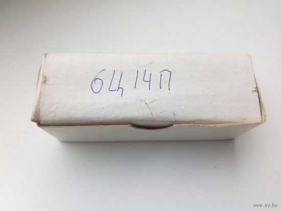 6Ц14П
