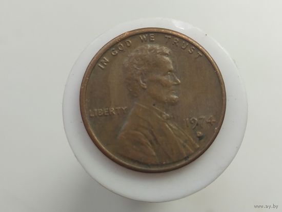 1 цент США 1974 года  буква D лот 644