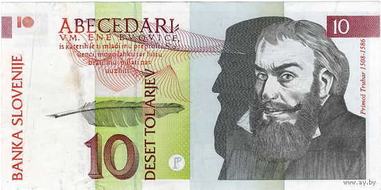 Словения, 10 толаров, 1992 г.