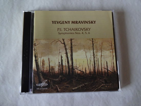 (2cd)  Чайковский - Симфонии 4, 5, 6 Евгений Мравинский