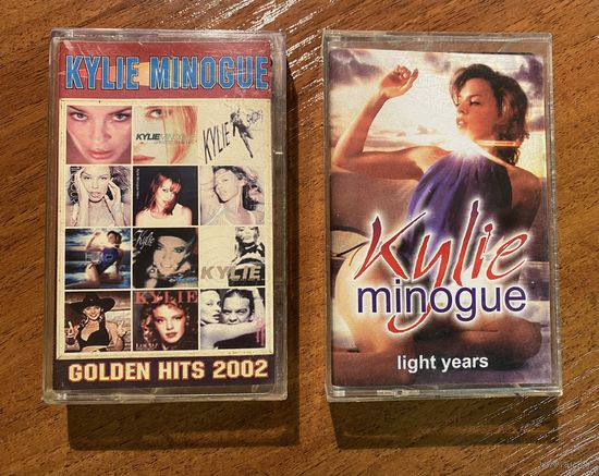 Kylie Minogue