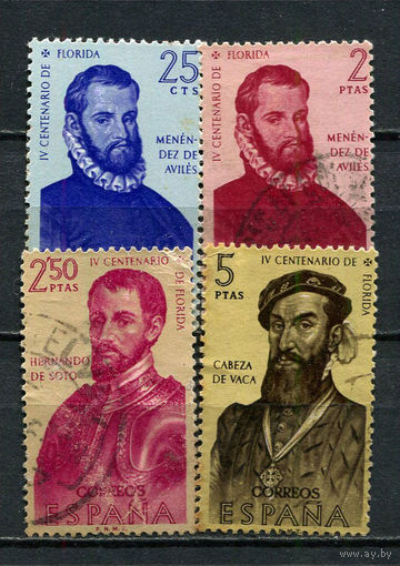 Испания - 1960 - Исследователи и колонизаторы Америки - 4 марки. Гашеные.  (Лот 14GL)-T2P42