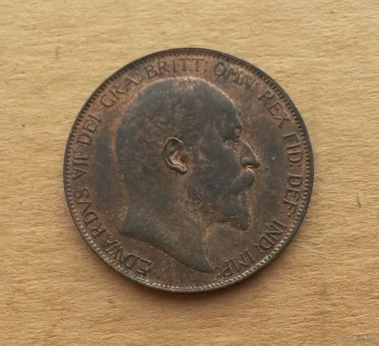 Великобритания, пенни 1907 г., Эдуард VII (1901-1910)