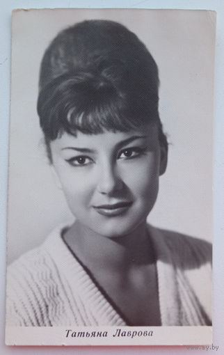 Артисты. Маргарита Володина. а530