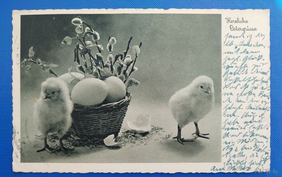 Открытка старинная. 1939 г. Пасхальная.