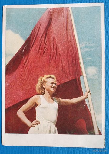 Шагин И. Физкультурница-знаменосец. 1948 г. Чистая.