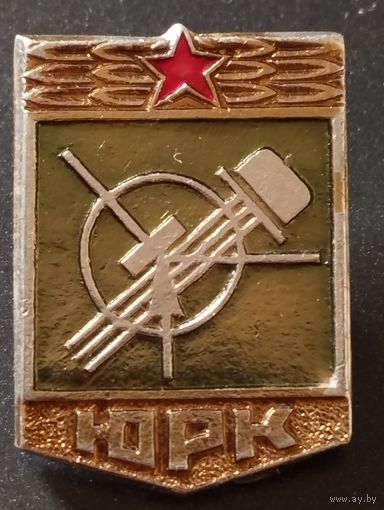Юный радиоконструктор. СССР.