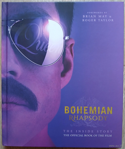 Книга о фильме "Bohemian Rhapsody" ("Богемская рапсодия", о Фредди Меркьюри и рок-группе "Queen", английский язык)