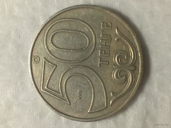 50 тенге Казахстан  2000 год