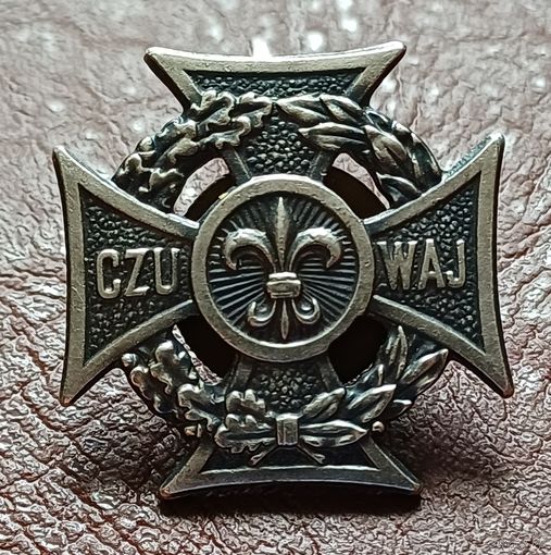 Крест союз польских харцеров(скаутов) С РУБЛЯ