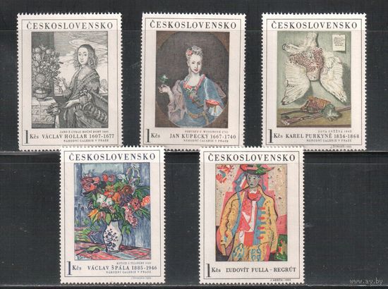 Чехословакия-1966,(Мих.1668-1672)  * (без клея)  , Живопись (полная серия)