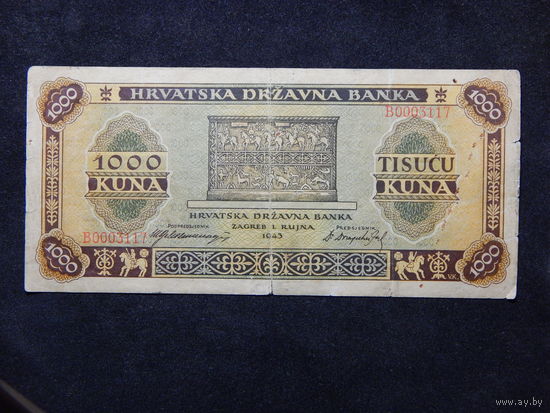 Хорватия 1000 кун 1943г.