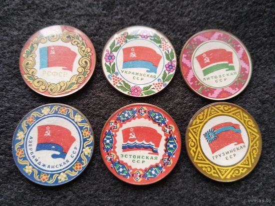 Гербы и флаги союзных республик СССР. Сборный лот. Цена за один значок. (Е-5)