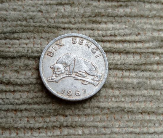 Werty71 Конго 10 сенги сенжи 1967 Леопард сенти